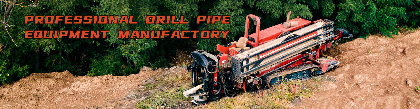 Бурильная труба Hdd