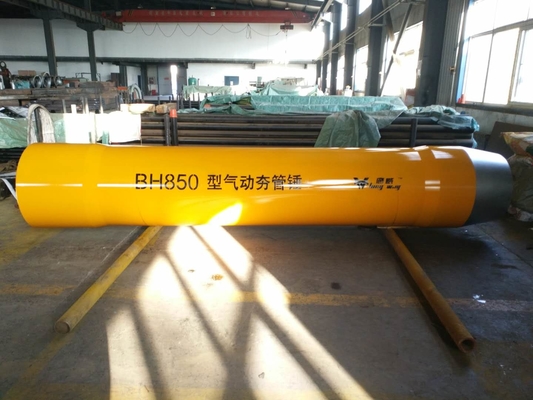 Молоток пневматической трубы BH850 4500T трамбуя высокопрочный