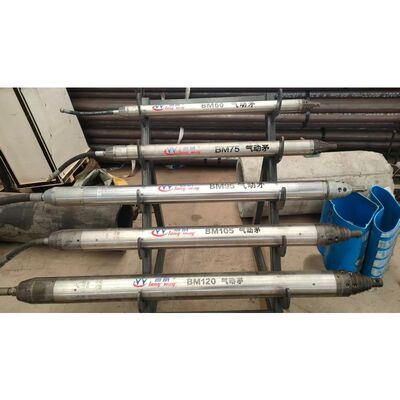 Пневматические пирсинговые инструменты