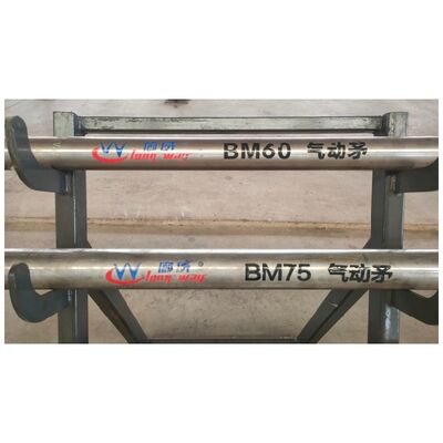 Пневматические пирсинговые инструменты