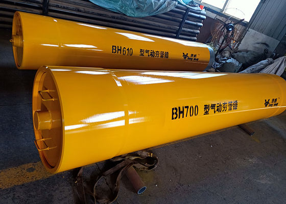 отливка стали углерода забойника трубы 320kg 426mm пневматическая для минирования